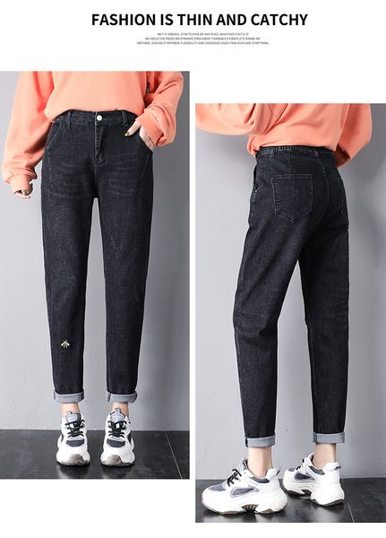 deep black big yards jeans female easy web celebrity torre pants of tall waist thin fat turnip pants han edition, Blue
deep black big yards jeans female easy web celebrity torre pants of tall waist thin fat turnip pants han edition, Blue