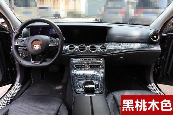 black imitation wood window steering wheel gear cup instrument door moulding decorated frame for e 2016 17 18 19 caa201
black imitation wood window steering wheel gear cup instrument door moulding decorated frame for e 2016 17 18 19 caa201