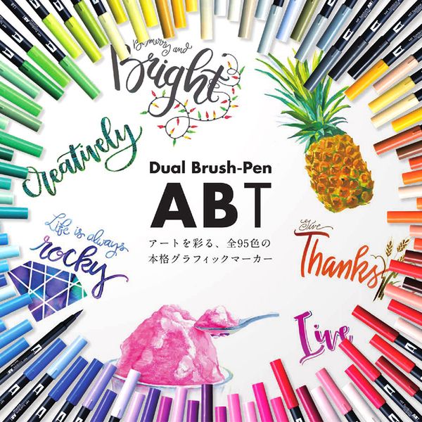 tombow ab-t art brush pen japanese calligraphy pen 96 colors double heads profession water marker for painting
tombow ab-t art brush pen japanese calligraphy pen 96 colors double heads profession water marker for painting