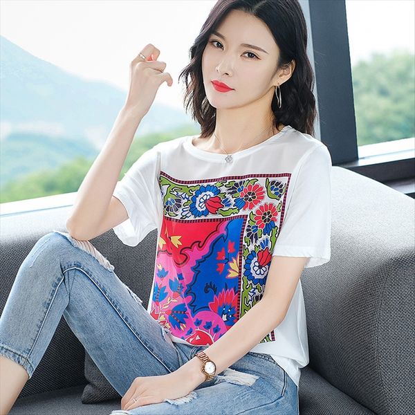 xiaoxiangfeng mulberry short-sleeved t-shirt women's western and silk style loose short silk stitching women's t-shirt top, White
xiaoxiangfeng mulberry short-sleeved t-shirt women's western and silk style loose short silk stitching women's t-shirt top, White
