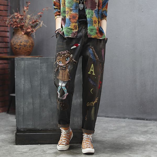 ladies jeans new literary retro old dark washed jeans women's patch embroidery loose wild harem pants tide, Blue
ladies jeans new literary retro old dark washed jeans women's patch embroidery loose wild harem pants tide, Blue