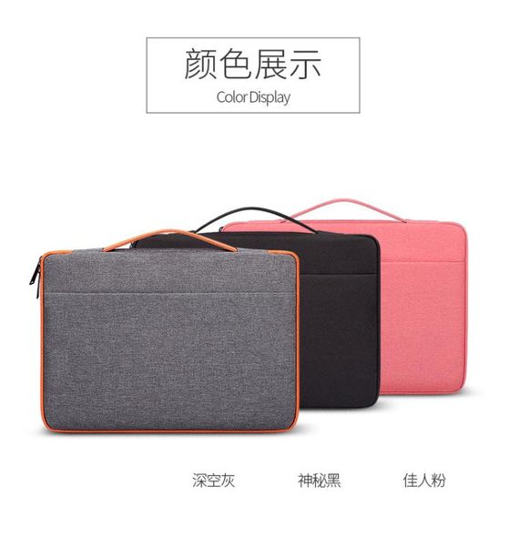 11 13 14 15 15.6 inch lapbags computer sleeve case handbags dual zipper shockproof cover for lapmacbook air pro retina
11 13 14 15 15.6 inch lapbags computer sleeve case handbags dual zipper shockproof cover for lapmacbook air pro retina