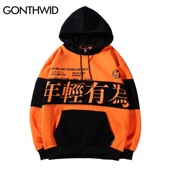 gonthwid color block letter printed pullover fleece hoodies sweatshirts men 2019 fashion harajuku hip hop casual streetwear male y191029, Black
gonthwid color block letter printed pullover fleece hoodies sweatshirts men 2019 fashion harajuku hip hop casual streetwear male y191029, Black