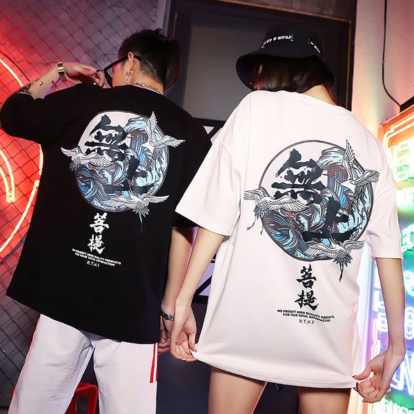 buddha crane print t shirts mens hip hop t-shirt chinese character casual tees summer harajuku streetwear tshirt black, White;black
buddha crane print t shirts mens hip hop t-shirt chinese character casual tees summer harajuku streetwear tshirt black, White;black