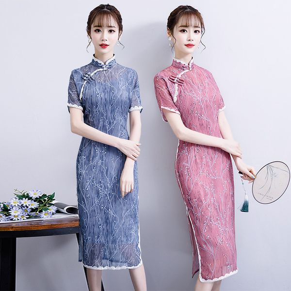 elegant women's cheongsam oriental party evening dress short sleeve slim qipao classic traditional mandarin collar party gowns, Red
elegant women's cheongsam oriental party evening dress short sleeve slim qipao classic traditional mandarin collar party gowns, Red