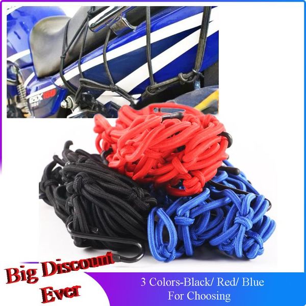motorcycle 40*40cm universal 6 hooks elastic luggage net cargo helmet rope storage bag twine holder tank mesh adjustable fixed
motorcycle 40*40cm universal 6 hooks elastic luggage net cargo helmet rope storage bag twine holder tank mesh adjustable fixed