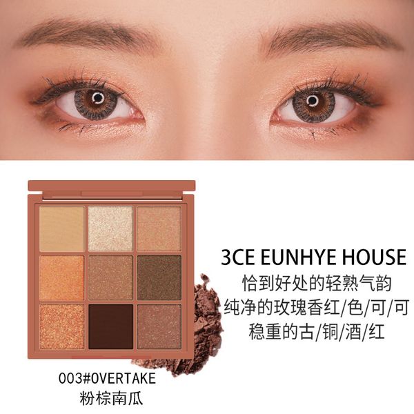 3ce eunhye house nine color eye shadow pumpkin sunset pearly lustre matte multi-color eyeshadow compact
3ce eunhye house nine color eye shadow pumpkin sunset pearly lustre matte multi-color eyeshadow compact