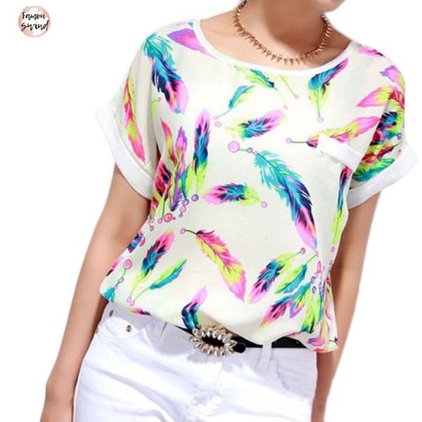 solid t shirt перья шифон женщины top casual с коротким рукавом свободные тенниска xl женская одежда женская мода для женщин, White
solid t shirt перья шифон женщины top casual с коротким рукавом свободные тенниска xl женская одежда женская мода для женщин, White