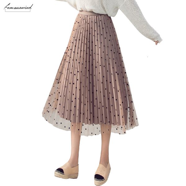 lining velvet tulle skirts spring 2019 spring polka dot skirt female high waist women pleated midi long skirt can sides, Black
lining velvet tulle skirts spring 2019 spring polka dot skirt female high waist women pleated midi long skirt can sides, Black