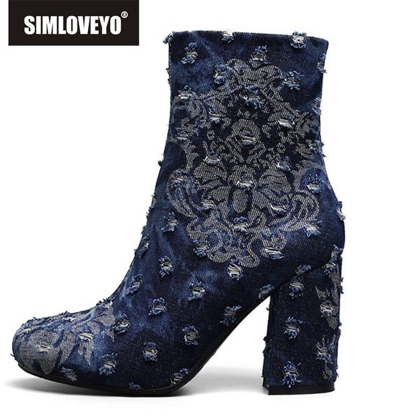 simloveyo shoes woman jeans ankle boots ladies autumn spring boots denim zapatos de mujer blue square heel zipper size 40, Black
simloveyo shoes woman jeans ankle boots ladies autumn spring boots denim zapatos de mujer blue square heel zipper size 40, Black