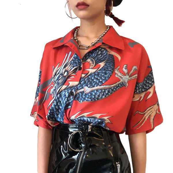 женская одежда летняя блузка летняя vintage design dragon печати turn down воротник короткие рукава рубашки и женщин япония стиль casual блу, White
женская одежда летняя блузка летняя vintage design dragon печати turn down воротник короткие рукава рубашки и женщин япония стиль casual блу, White