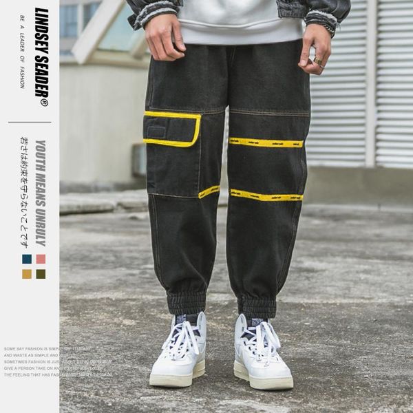 lindsey seader hiphop denim cargo pants jeans pockets men harajuku streetwear joggers pant jeans black pants harem trousers, Blue
lindsey seader hiphop denim cargo pants jeans pockets men harajuku streetwear joggers pant jeans black pants harem trousers, Blue