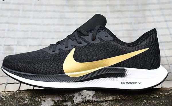 Restabelecimentos nfl_001
Restabelecimentos nfl_001