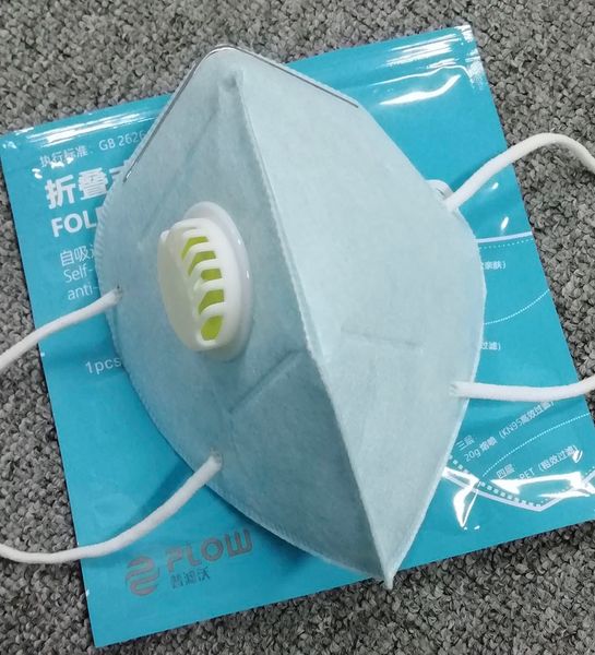 24 часа DHL бесплатно! Складная KN95 Маска Антипылевой респиратор маска для лица с Самовсасывающим фильтром с розничной упаковкой Бесплатная доставка
24 часа DHL бесплатно! Складная KN95 Маска Антипылевой респиратор маска для лица с Самовсасывающим фильтром с розничной упаковкой Бесплатная доставка