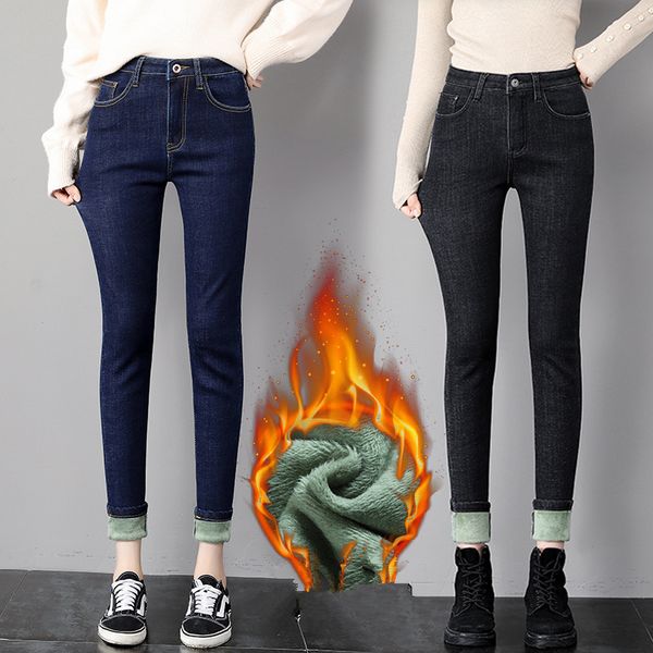 women winter fleece jeans 2019 thicken warm jeans pants high wasit solid denim trouser streetpants lady pencil pants p9270, Blue
women winter fleece jeans 2019 thicken warm jeans pants high wasit solid denim trouser streetpants lady pencil pants p9270, Blue
