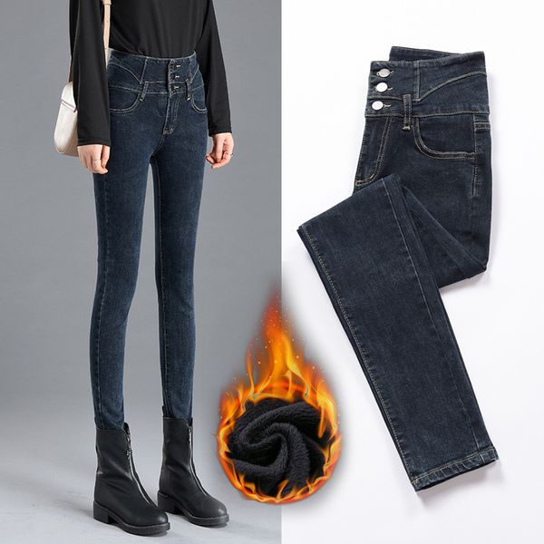 winter thick warm women high waist stretch skinny jeans simple solid color plus velvet fleece female casual denim pencil pants, Blue
winter thick warm women high waist stretch skinny jeans simple solid color plus velvet fleece female casual denim pencil pants, Blue
