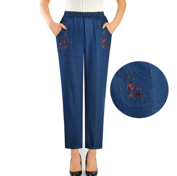 middle age women high waist jeans casual plus size mom jeans femme loose ladies straight denim pants r2078, Blue
middle age women high waist jeans casual plus size mom jeans femme loose ladies straight denim pants r2078, Blue