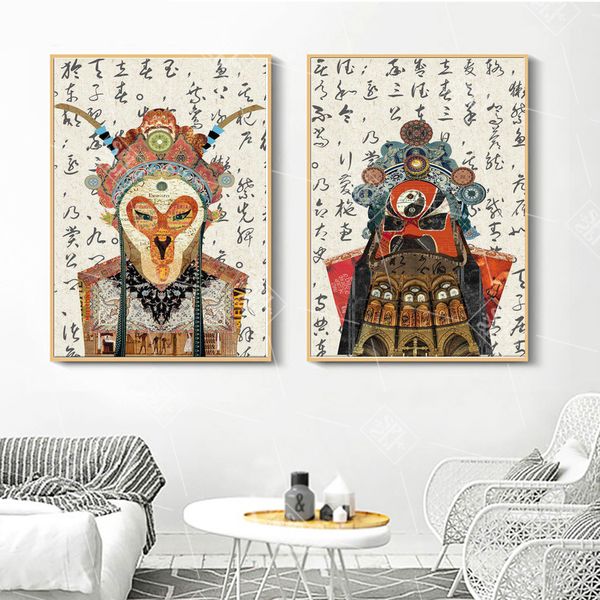 chinese beijing opera figure portrait posters and prints vintage wall art canvas oil painting abstract home decoration pictures
chinese beijing opera figure portrait posters and prints vintage wall art canvas oil painting abstract home decoration pictures