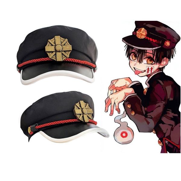 jibaku shounen hanako-kun hanako kun cosplay hat toilet bound navy style hanako kun cap costume props, Silver
jibaku shounen hanako-kun hanako kun cosplay hat toilet bound navy style hanako kun cap costume props, Silver