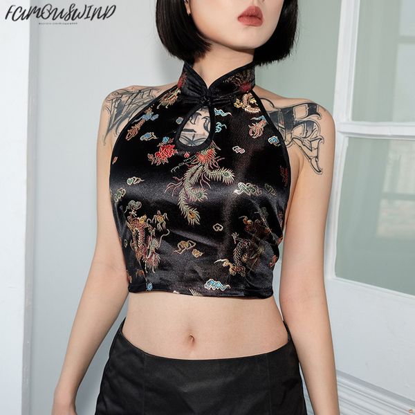 style crop chinese black halter cami women sleeveless print tank tees tie up backless bustier shirt, White
style crop chinese black halter cami women sleeveless print tank tees tie up backless bustier shirt, White
