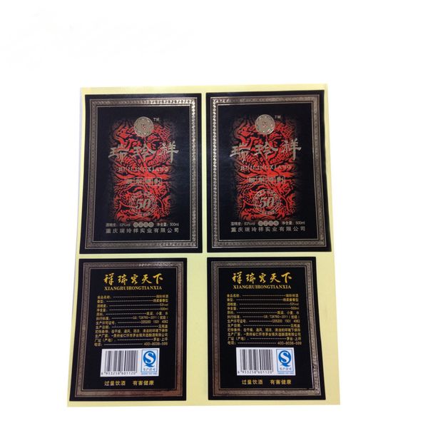 new oil resistant feature label design,olive oil bottle usage vinyl material sticker roll produce
new oil resistant feature label design,olive oil bottle usage vinyl material sticker roll produce