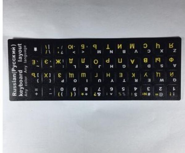 russian letters keyboard stickers for notebook computer deskkeyboard cover covers russia sticker
russian letters keyboard stickers for notebook computer deskkeyboard cover covers russia sticker