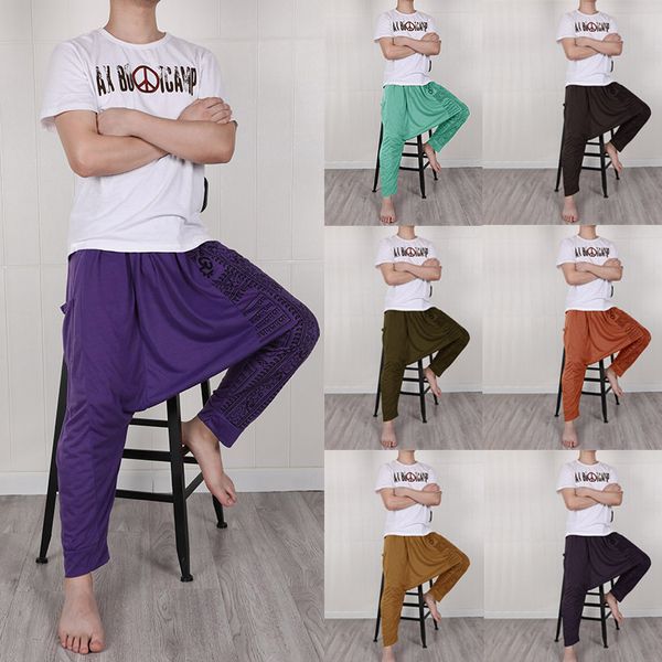 men's hip hop streetwear long casual print loose trousers large size nationality trousers pants jogger pantalon hombre men, Black
men's hip hop streetwear long casual print loose trousers large size nationality trousers pants jogger pantalon hombre men, Black