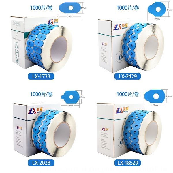 ybr6l figures star glasses equipment sided tape accessory patch accessories lens non-slip sticker double sided tape lens double anti-slip me
ybr6l figures star glasses equipment sided tape accessory patch accessories lens non-slip sticker double sided tape lens double anti-slip me