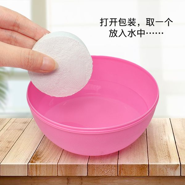 travel cotton compressed towel non-one-time bath towel thickening large travel erase hair face towel square portable
travel cotton compressed towel non-one-time bath towel thickening large travel erase hair face towel square portable