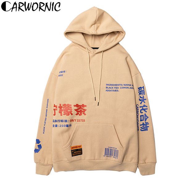 carwornic harajuku hip hop pullover hoodies men lemon printed fleece streetwear hooded male casual loose sweatshirts, Black
carwornic harajuku hip hop pullover hoodies men lemon printed fleece streetwear hooded male casual loose sweatshirts, Black