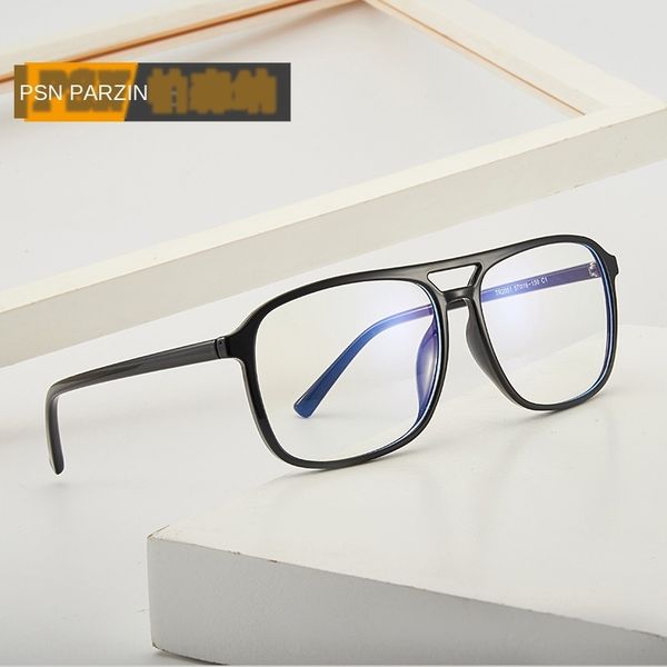 tr90 large optical rack double beam blue-ray frame comfortable full frame glasses plain glasses, Silver
tr90 large optical rack double beam blue-ray frame comfortable full frame glasses plain glasses, Silver