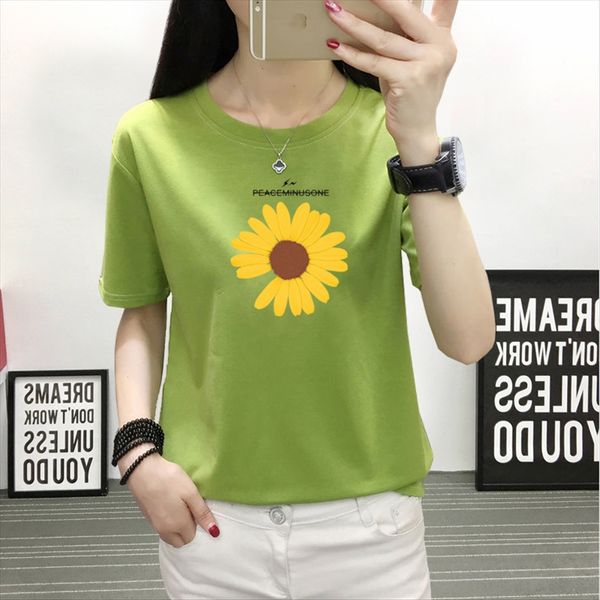 small wrinkled 2020 short-sleeved loose cotton clothing small wrinkled chrysanthemum t-shirt 2020 chrysanthemum short-sleeved t-shirt wo, White
small wrinkled 2020 short-sleeved loose cotton clothing small wrinkled chrysanthemum t-shirt 2020 chrysanthemum short-sleeved t-shirt wo, White