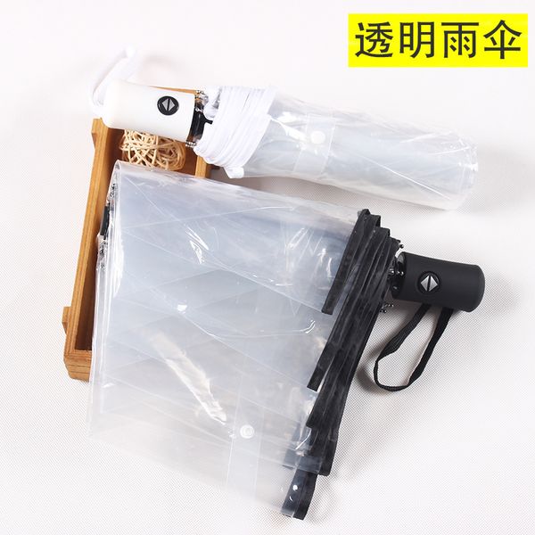20pcs dhl automatic umbrella clear women's umbrella windproof folding umbrellas women rain solid transparent raingears
20pcs dhl automatic umbrella clear women's umbrella windproof folding umbrellas women rain solid transparent raingears