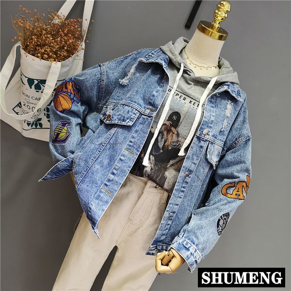new spring and autumn heavy embroidery beggars breaking holes loose denim jacket retro bf hip-hop jeans coat casual outwear, Black;brown
new spring and autumn heavy embroidery beggars breaking holes loose denim jacket retro bf hip-hop jeans coat casual outwear, Black;brown