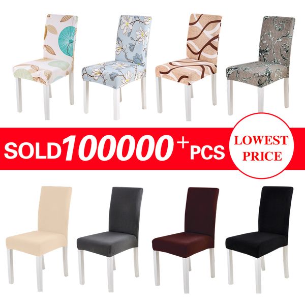 spandex chair cover stretch elastic dining seat cover for banquet wedding restaurant l anti-dirty removable housse de chaise
spandex chair cover stretch elastic dining seat cover for banquet wedding restaurant l anti-dirty removable housse de chaise