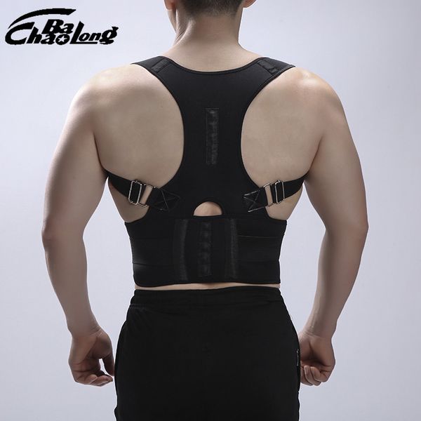 2020 back waist posture corrector adjustable correction belt waist trainer shoulder lumbar brace spine support belt vest, Black;gray
2020 back waist posture corrector adjustable correction belt waist trainer shoulder lumbar brace spine support belt vest, Black;gray