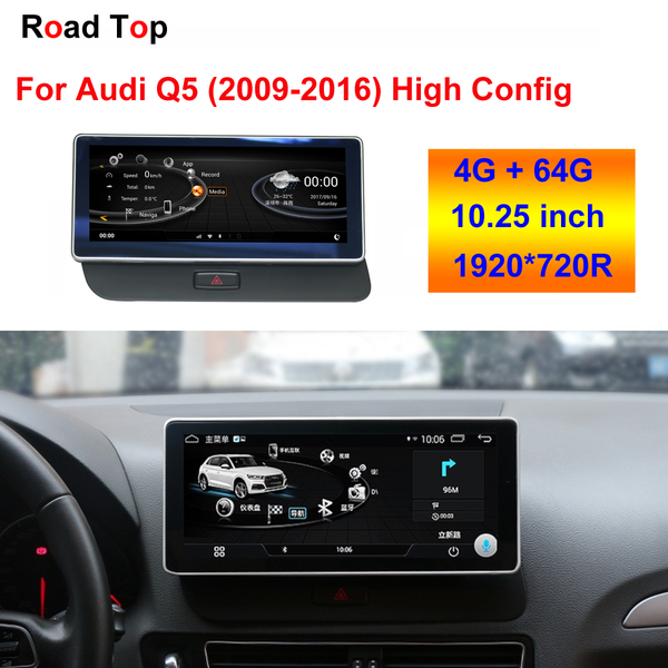 10.25' android 4+64g touch screen for q5 2009-2016 high config with wifi gps navigation multimedia stereo player car dvd
10.25' android 4+64g touch screen for q5 2009-2016 high config with wifi gps navigation multimedia stereo player car dvd