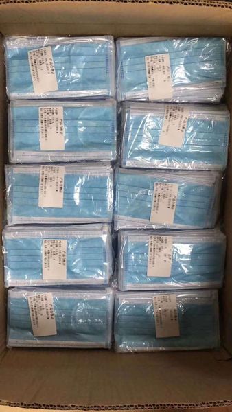 disposable mask non woven face masks 3 layer anti-dust waterproof mask ply respirator soft breathable mouth safety masks
disposable mask non woven face masks 3 layer anti-dust waterproof mask ply respirator soft breathable mouth safety masks