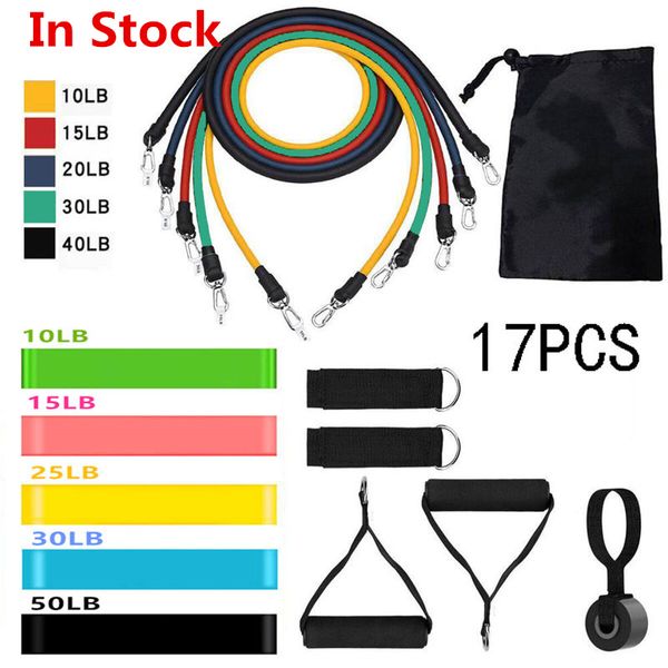 resistance bands 17pcs set latex tubes body training home gym workout elastic pull rope yoga band
resistance bands 17pcs set latex tubes body training home gym workout elastic pull rope yoga band
