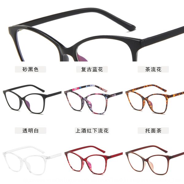 large frame cat's eye plain personalized frame fashion stand transparent glasses glasses, Silver
large frame cat's eye plain personalized frame fashion stand transparent glasses glasses, Silver
