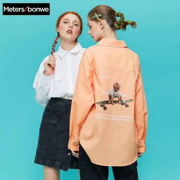 women's blouses & shirts metersbonwe brand female 2021 spring long sleeve blouse cotton leisure solid color printed, White
women's blouses & shirts metersbonwe brand female 2021 spring long sleeve blouse cotton leisure solid color printed, White