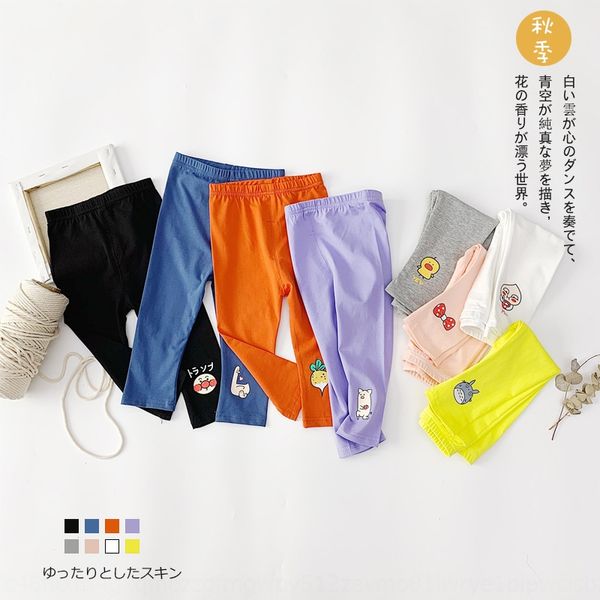 children's tight tight pants children's tights clothing 2019 autumn girls leggings stretch cartoon baby all-match pants tide n477, Blue
children's tight tight pants children's tights clothing 2019 autumn girls leggings stretch cartoon baby all-match pants tide n477, Blue