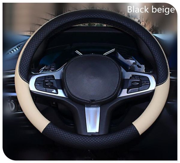 37-38 cm diameter car parts steering wheel cover for f25 x5 e53 e70 x series e84 x1 x3 e83
37-38 cm diameter car parts steering wheel cover for f25 x5 e53 e70 x series e84 x1 x3 e83