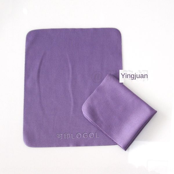 jufjk purple imitation needle-mirror super fine fiber fabric lens wiping l purple imitation needle-mirror cloth watch super fine fiber fabri, Blue
jufjk purple imitation needle-mirror super fine fiber fabric lens wiping l purple imitation needle-mirror cloth watch super fine fiber fabri, Blue