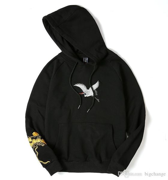 autumn and winter chinese sstyle mens sweater embroidery cotton hooded collar daily sweater casual fashion tide 2019, Black
autumn and winter chinese sstyle mens sweater embroidery cotton hooded collar daily sweater casual fashion tide 2019, Black