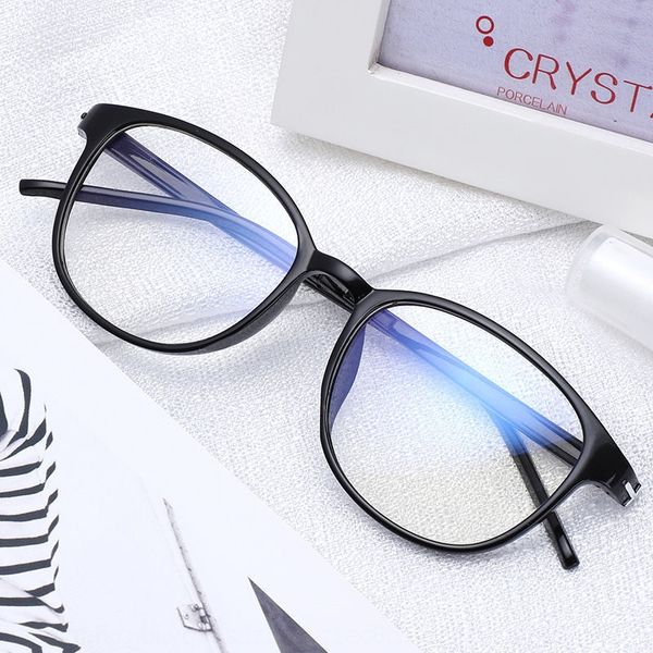 plain mirror eye protection imitation glasses glasses tr90 full frame plastic frame decoration myopia black plate ultra light, Silver
plain mirror eye protection imitation glasses glasses tr90 full frame plastic frame decoration myopia black plate ultra light, Silver