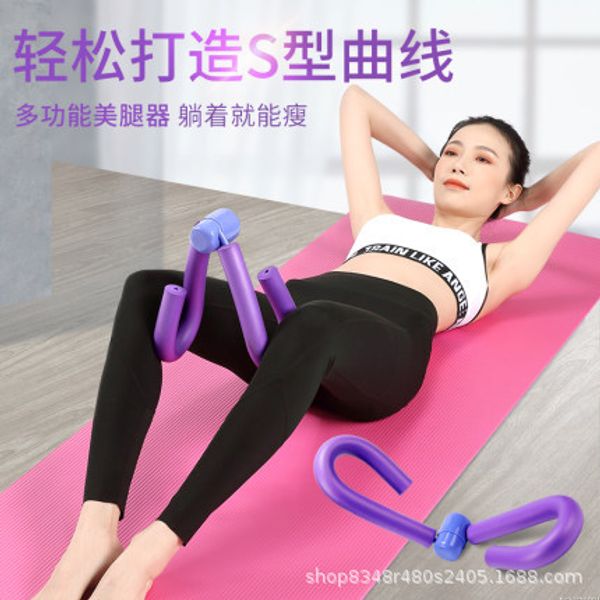 нога украшающей ноги устройства зажимного устройство нога похудение артефакт s-натяжные устройства портативного домашние спортивные небольшо
нога украшающей ноги устройства зажимного устройство нога похудение артефакт s-натяжные устройства портативного домашние спортивные небольшо