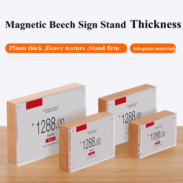 100*70mm wood base display stands small price card tags insert label sign holder case magnetic stand and lie stander
100*70mm wood base display stands small price card tags insert label sign holder case magnetic stand and lie stander