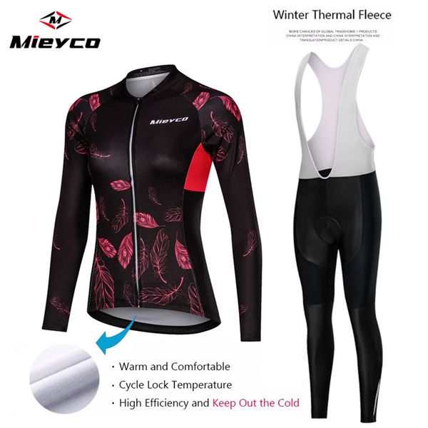 2019 pro team women cycling jersey long sleeve bike mtb jersey bib pants suit quick dry breathable racing bicycle clothing, Black
2019 pro team women cycling jersey long sleeve bike mtb jersey bib pants suit quick dry breathable racing bicycle clothing, Black