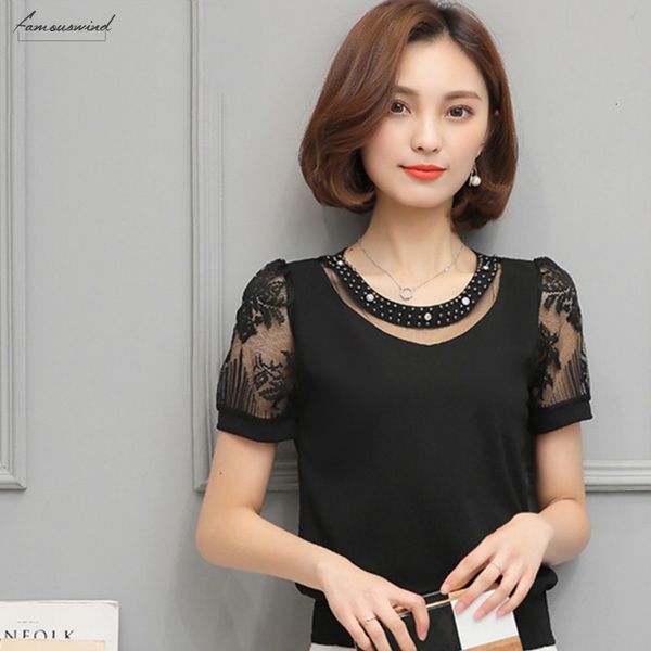 chiffon shirt autumn blouse hollow fashion sweet short sleeve shirt short sleeve stitching female women 81h 30, White
chiffon shirt autumn blouse hollow fashion sweet short sleeve shirt short sleeve stitching female women 81h 30, White